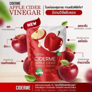 PFER Ciderme Apple Cider Vinegar Powder 50g