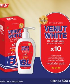Venut White BL x10 Whitening Lotion