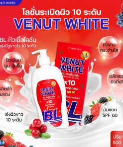 Venut White BL x10 Whitening Lotion