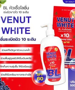 Venut White BL x10 Whitening Lotion