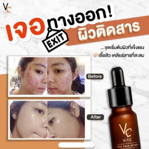 Ratcha VC Vit C Bio Face Serum