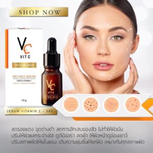 VC Vit C First Care Serum Bio Face Serum 10ml Vitamin C Facial Serum
