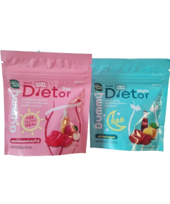 Handy Herb Dietor Gummy Day & Night