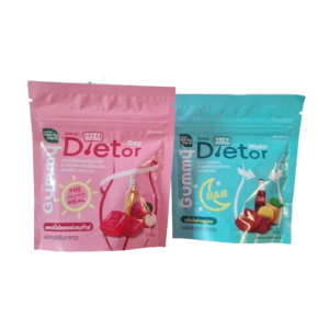 Handy Herb Dietor Gummy Day and Night 6 Pieces