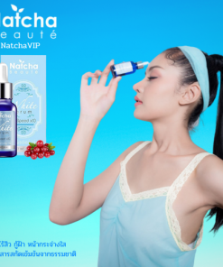 Natcha Beaute White Serum