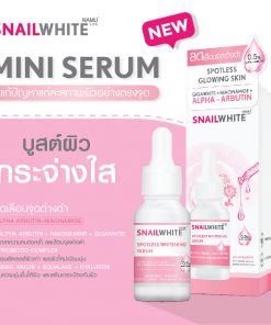 Namu Life Snail White Spotless Whitening Serum