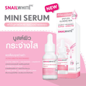 Namu Life Snail White Spotless Whitening Serum 15ml Alpha Arbutin Niacinamide