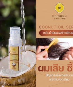 Pinnara Coconut Oil Serum