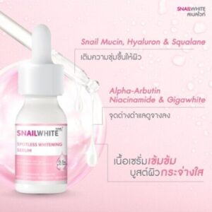 Namu Life Snail White Spotless Whitening Serum 15ml Alpha Arbutin Niacinamide