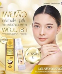 Pinnara Coconut Oil Serum