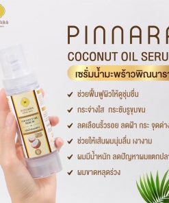 Pinnara Coconut Oil Serum