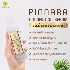 Pinnara Serum 85ml Multi Purpose Coconut Oil Vitamin C E Serum