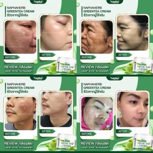 Naphaherb Green Tea Cream