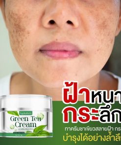 Naphaherb Green Tea Cream