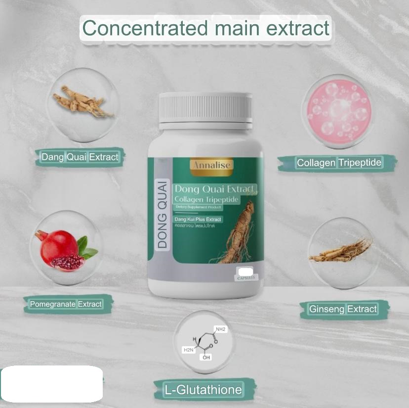 Annalise Dong Quai Extract Plus Collagen Tripeptide 20 Capsules Thailand