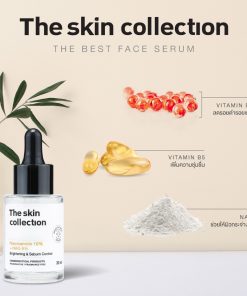 The Skin Collection Serum Brightening & Sebum Control