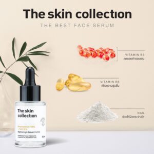 The Skin Collection Serum Brightening & Sebum Control