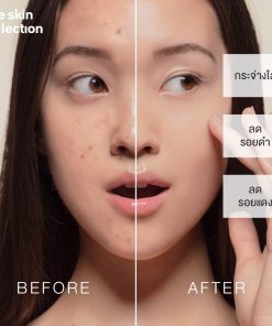 The Skin Collection Serum Brightening & Sebum Control