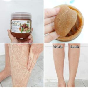 Sugar Gluta Tamarind AHA Brightening Scrub