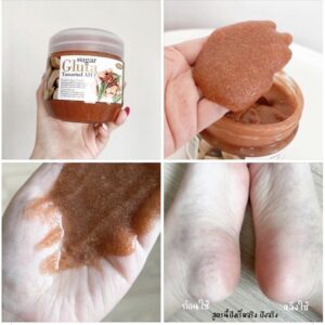 Sugar Gluta Tamarind AHA Brightening Scrub