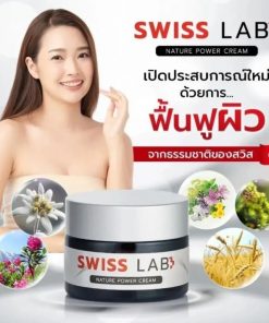 Swiss Lab Nature Power Cream