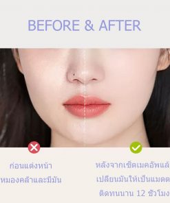 Chillab Lavender Matte Powder