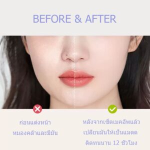 Chillab Lavender Matte Purple Setting Powder