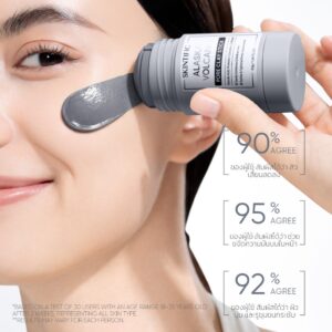 Skintific Clay Stick