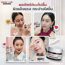 Swiss Lab Nature Power Cream