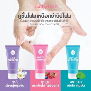 Karmarts Cathy Doll Cushion Facial Foam Cleanser 120ml Tube Pink Green Purple Variants