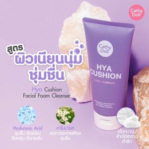 Cathy Doll Cushion Facial Foam Cleanser