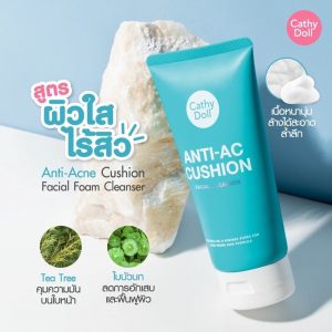 Cathy Doll Cushion Facial Foam Cleanser