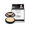 Cho Brightening Powder