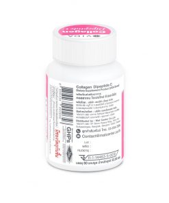 Vida Collagen Dipeptide C