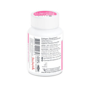 Vida Collagen Dipeptide C 60 Capsules Bottle