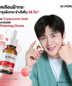 Dr. Pong MC1 Whitening Drone Melas Clear Serum