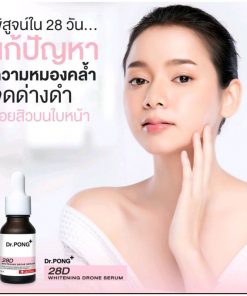 Dr. Pong 28D Whitening Drone Serum