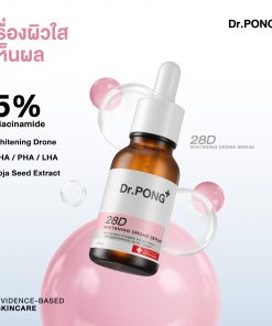 Dr. Pong 28D Whitening Drone Serum