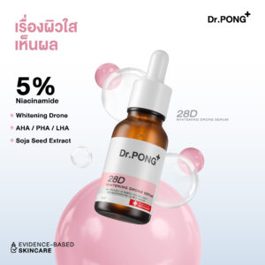 Dr. Pong 28D Whitening Drone Serum 16ml Niacinamide 5%
