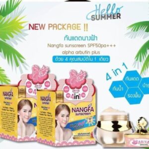 Ariya 4 in 1 Nangfa Sunscreen SPF50 PA+++ 7g Oil Control Brightening Base