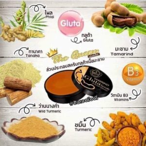 The Queen Tamarind Gluta Scrub 350g Herbal Body Scrub