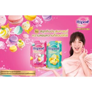 Hygiene Delicious Series Concentrate Fabric Softener