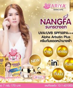Ariya 4 in 1 Nangfa Sunscreen