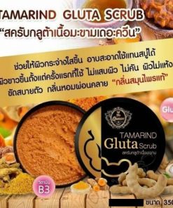 The Queen Tamarind Gluta Scrub