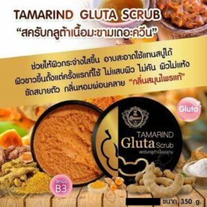 The Queen Tamarind Gluta Scrub 350g Herbal Body Scrub