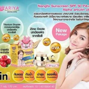 Ariya 4 in 1 Nangfa Sunscreen SPF50 PA+++ 7g Oil Control Brightening Base