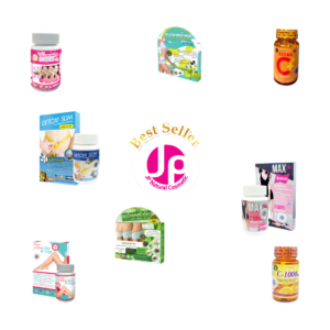 JP Natural Cosmetic Official 8 Variants Dietary Supplements