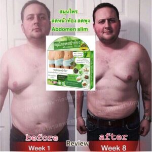 JP Natural Cosmetic
