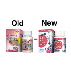 Sausando Beauty White Third Generation Collagen CTP Capsules 20 Capsules