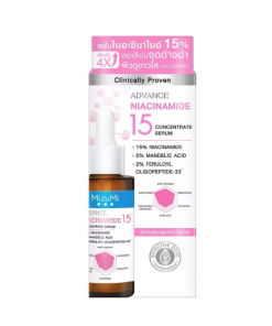 MizuMi Advance Concentrate Serum